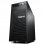 Lenovo TS-440 Think Server Intel Xeon V1225 E3/4GB