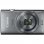Canon IXUS 160 20MP Plata
