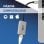 Même adaptateur Gigabit IGG317693 USB-C vers RJ-45