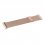Cool Correa Universal 20mm Metal Rose Gold Amazfit Bip / GTS / Bip Lite / Huawei / Samsung / COOL Oslo