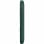 Nokia 6310 Verde Gratis