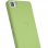 Bq Candy M Transparente para Aquaris M5