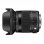 Sigma Contemporary Objetivo 18-200mm F3.5-6.3 DC Macro OS HSM para Nikon