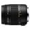 Sigma DC 3.5-6.3 18-250 OS AF HSM Macro para Canon