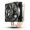 Enermax ETS-T40Fit T.B.Silence