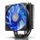 Enermax ETS-T40Fit Black Twister
