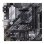 Motherboard ASUS PRIME B550M-A WIFI II B550 AM4 DDR4 Micro ATX WiFi 6 RGB