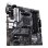 Motherboard ASUS PRIME B550M-A WIFI II B550 AM4 DDR4 Micro ATX WiFi 6 RGB