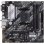 Motherboard ASUS PRIME B550M-A WIFI II B550 AM4 DDR4 Micro ATX WiFi 6 RGB