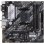 Carte mère ASUS PRIME B550M-A WIFI II AMD B550 AM4 DDR4 Micro ATX WiFi 6 RGB