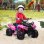 Homcom Quad Eléctrico 6V Rosa/Negro