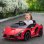 Homcom Coche Eléctrico Infantil con Licencia Lamborghini SIAN 12V