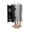 Enermax ETS-N30R-HE