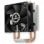 Enermax ETS-N30R-HE