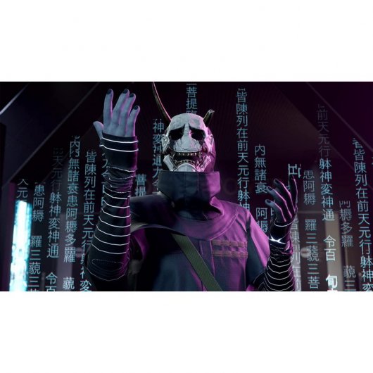 Ghostwire Tokyo PS5