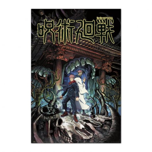 Erik Editores Jujutsu Kaisen Yuji & Sukuna Poster 91.5x61 Cm