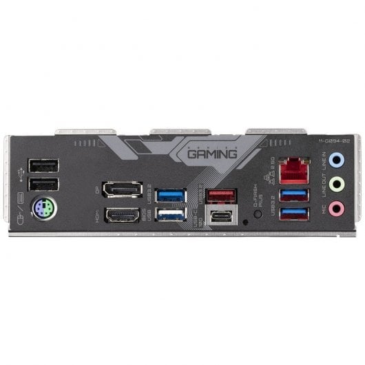 Gigabyte B650 GAMING X