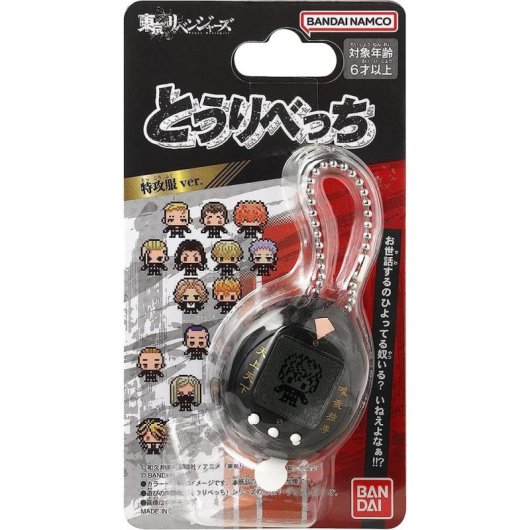 Bandai Namco Tamagotchi Nano Tokyo Revengers - Tokkofuku