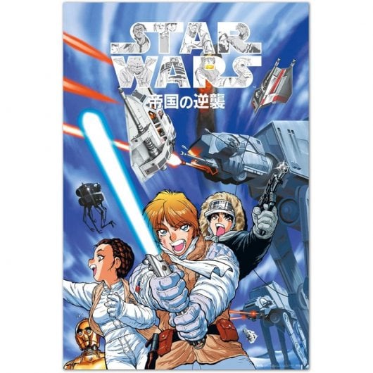 Erik Poster Star Wars Manga L'Impero colpisce ancora 91,5x61 cm