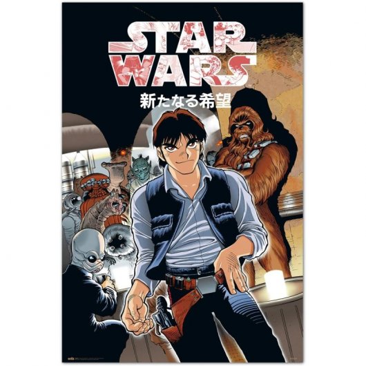 Poster Erik Star Wars Manga Mos Eisley Cantina 91,5x61 cm