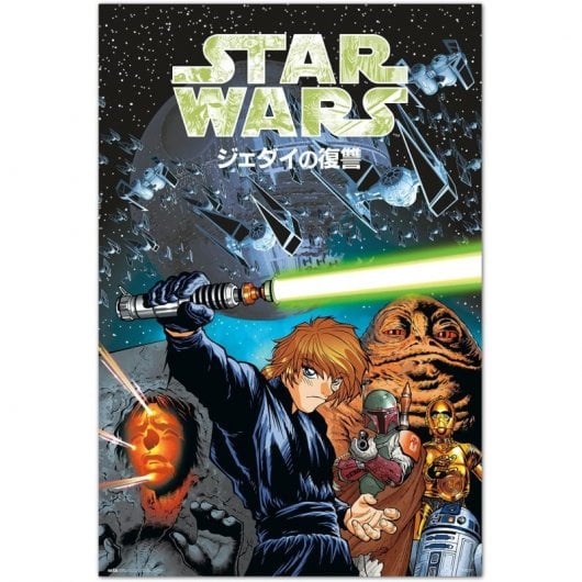 Erik Póster Star Wars Manga The Return Of The Jedi 91.5x61cm
