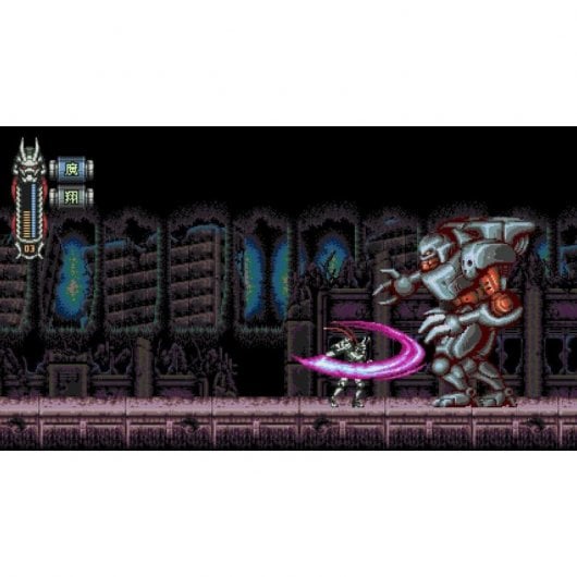 Vengeful Guardian Moonrider PS4