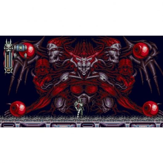 Vengeful Guardian Moonrider PS5