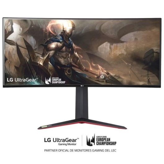 Ecran PC LG 34GN850P-B 34" UltraWide QHD 144Hz IPS Courbe G-Sync FreeSync 1ms HDR