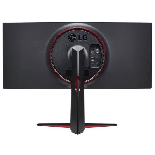 Ecran PC LG 34GN850P-B 34" UltraWide QHD 144Hz IPS Courbe G-Sync FreeSync 1ms HDR