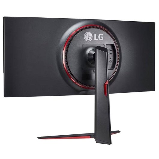 Ecran PC LG 34GN850P-B 34" UltraWide QHD 144Hz IPS Courbe G-Sync FreeSync 1ms HDR