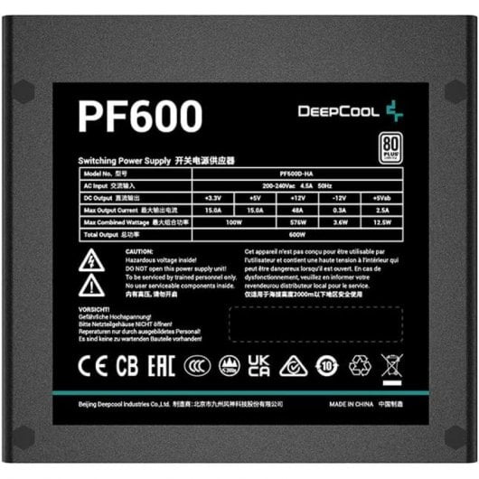 Alimentatore DeepCool PF600 600W 80 Plus