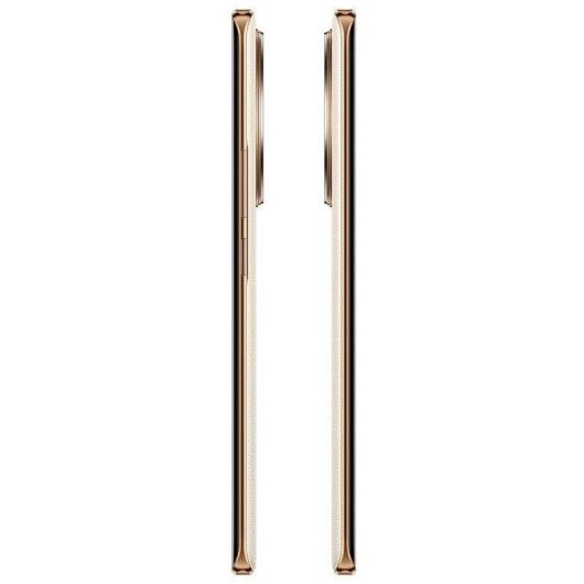 Realme 11 Pro Plus 5G 12GB 512GB 6.7" Sunrise Beige