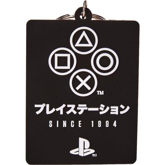 Pyramid Juego de Taza/Posavasos/Llavero de PlayStation Onyx