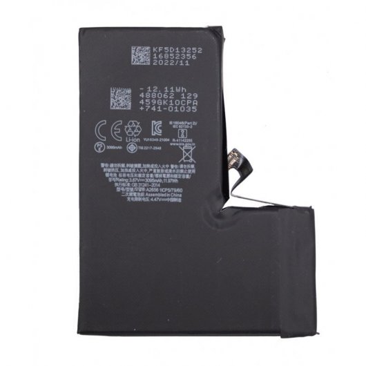 Batterie cool compatible pour iPhone 13 Pro