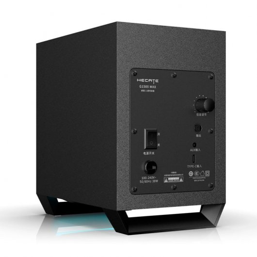 Edifier G1500 MAX Colunas de mesa 2.1 Gaming Bluetooth 30W RMS