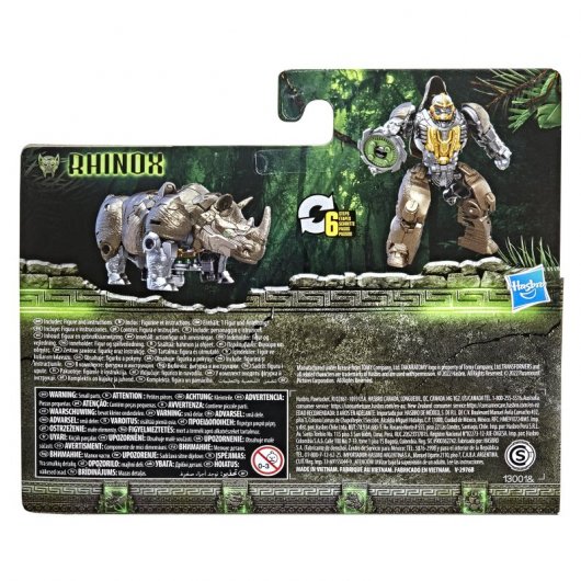 Hasbro Transformers Figurine Rhinox Beast Alliance | PcComponentes.fr