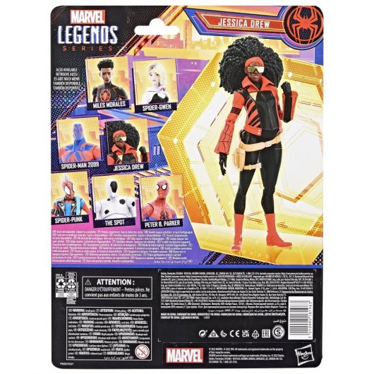Figura di Jessica Drew della serie Hasbro Marvel Legends