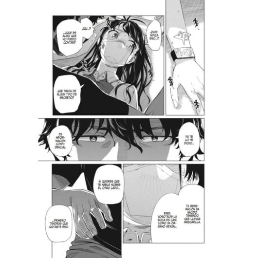 Manga New Normal AKITO AIHARA - Arechi - Edizione Rústica 192 Pagine