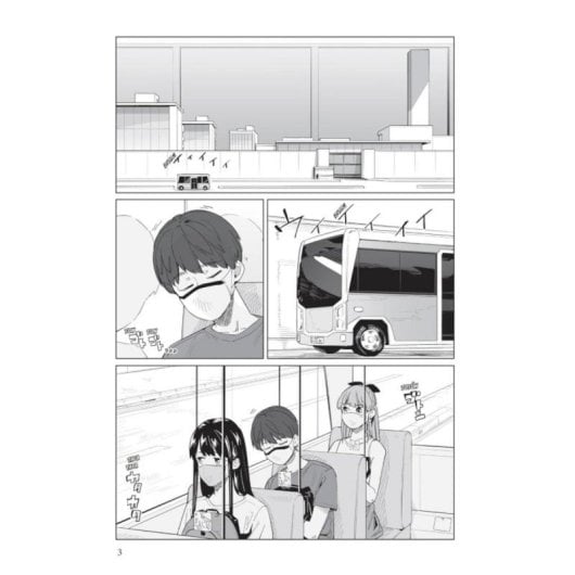Manga Arechi New Normal Volumen 3 Akito Aihara Rústica 192 páginas