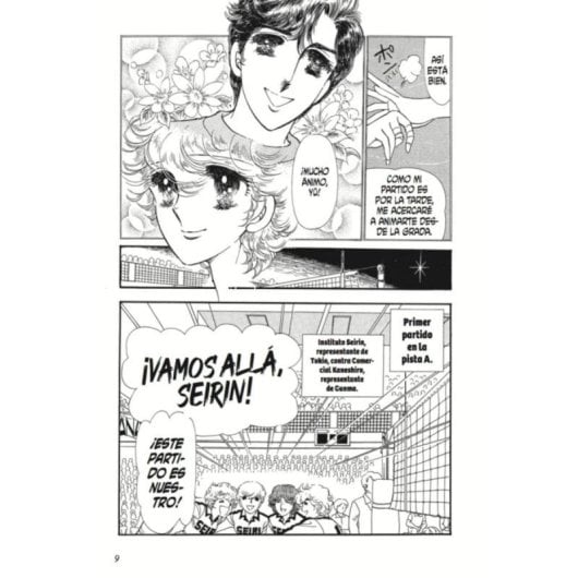 Manga Arechi Attack Team Volumen 3 Shizuo Koizumi Jun Makimura 192 páginas Rústica