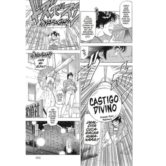 CITY HUNTER 21