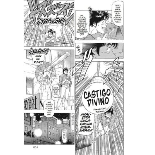 Manga Kaori Tsukasa Hojo ARECHI Rústica 224 Seiten ISBN 9788419610607