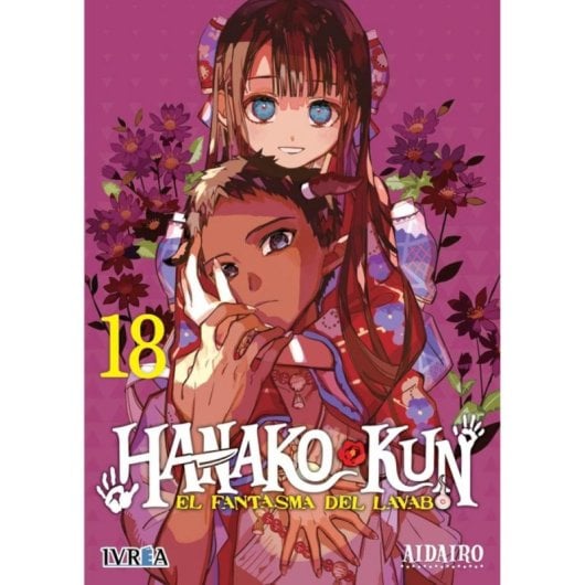 Manga Ivrea Hanako-kun Volumen 18 Rústica 200 páginas Colección Misterios