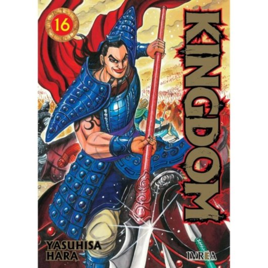 Manga Ivrea Kingdom Volumen 16 Yasuhisa Hara 200 páginas Rústica Coleccionista