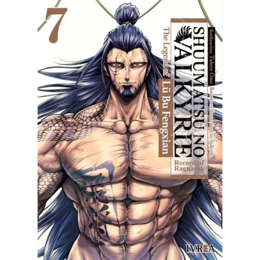 Manga Shuumatsu no Valkyrie IVREA Lü Bu Edición Rústica 200 páginas