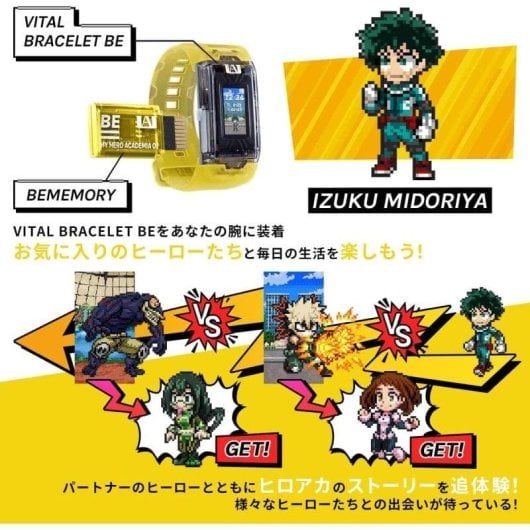 Pulsera inteligente Bandai Vital Bracelet My Hero Academia NFC entrenamiento y batalla