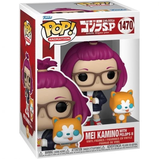 Funko Pop Godzilla Punto Singolare Mei Kamino con Pelops II