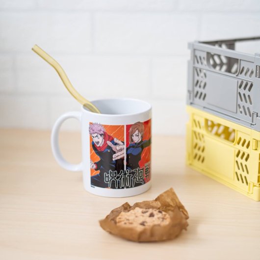 Erik Editores Taza Jujutsu Kaisen Jujutsu High