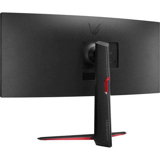 LG UltraGear 34GP63AP-B 34" LED VA UltraWide QHD 160Hz FreeSync Premium