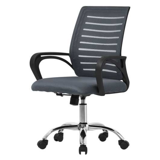 ML Design Silla de Oficina Ergonómica con Asiento Regulable Tapizado de Malla Gris